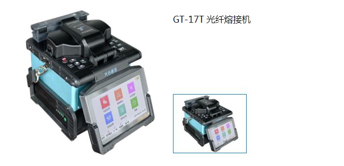 光纤熔接机技术的发展性 光纤熔接机技术的发展性
